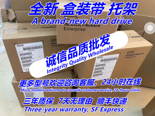 全新 879019 SATA 6GB 001 B21 1.92T HPE 硬盘 SSD 877788