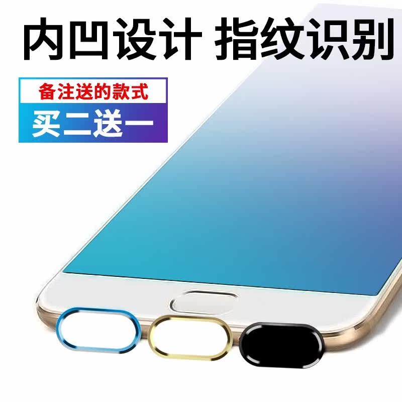 oppor11按键贴r9s plus指纹识别home键vivo x7p手机通用返回贴膜|ruв категории Цифровые аксессуары, аксессуары для мобильных телефонов, аксессуары для мобильных телефонов, телефон наклейки - от Buy2taobao.com для оказания профессиональной услуги покупки агента Taobao