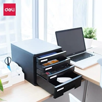 Настольная пластиковая многослойная коробка для хранения для документов, вместительный и большой ящик для хранения, сортировка