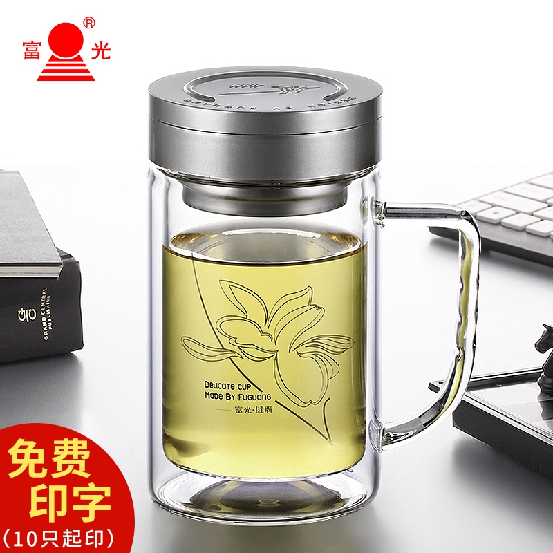 富光玻璃杯双层带把办公杯便携带盖过滤水杯玻璃杯泡茶杯子定制