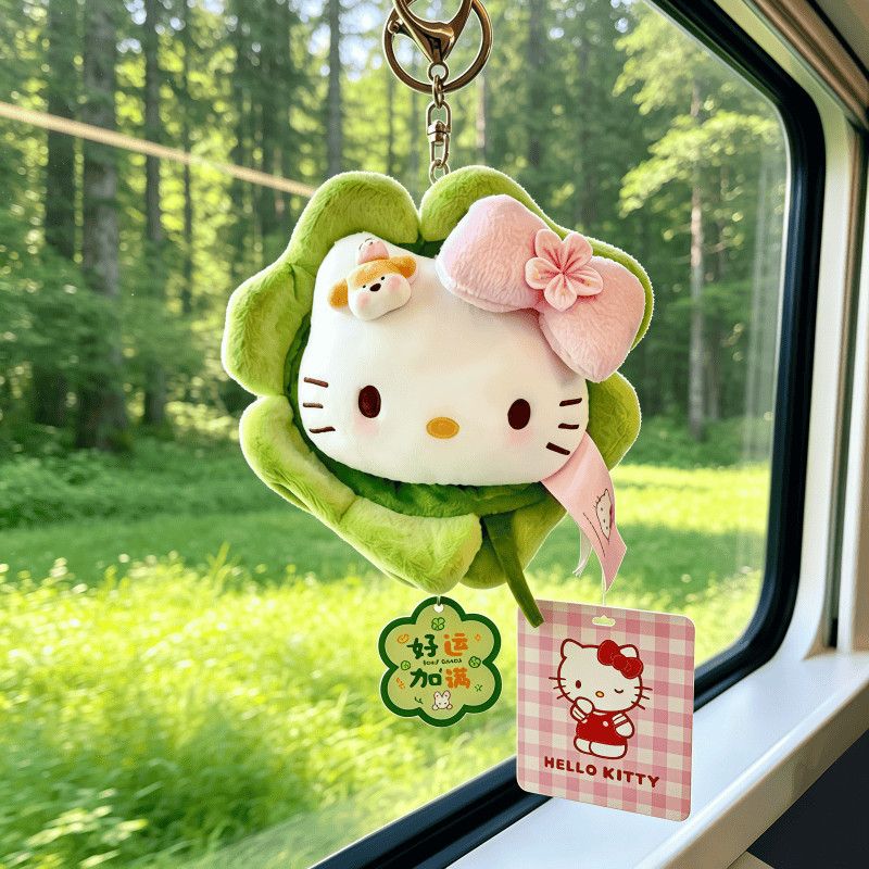 正版可爱四叶草kitty猫风铃车载挂件毛绒包挂氛围感女生新车礼物