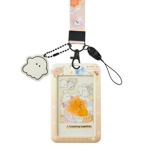 优和幽幽家族联名款带挂绳儿童小大学生幼儿校园卡通饭卡门禁卡套