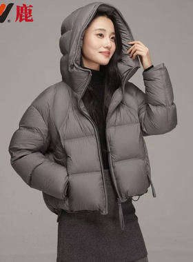 雅鹿YT501B17390云朵泡芙羽绒服短款加厚冬宽松保暖面包羽绒外套