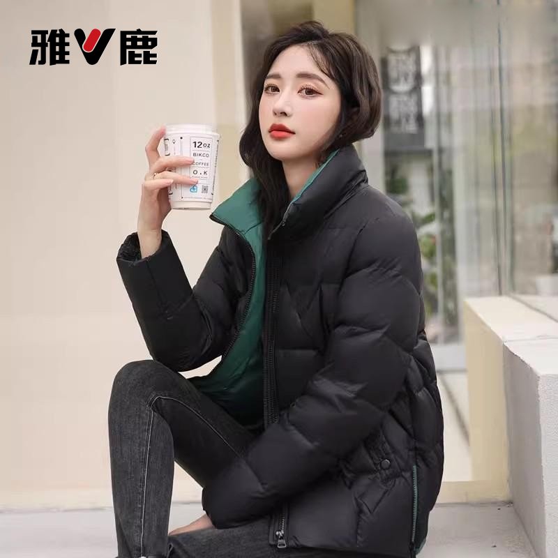 雅鹿短款羽绒服女轻薄款立领外套