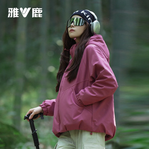 羽绒服女连帽防风90绒冲锋外套潮