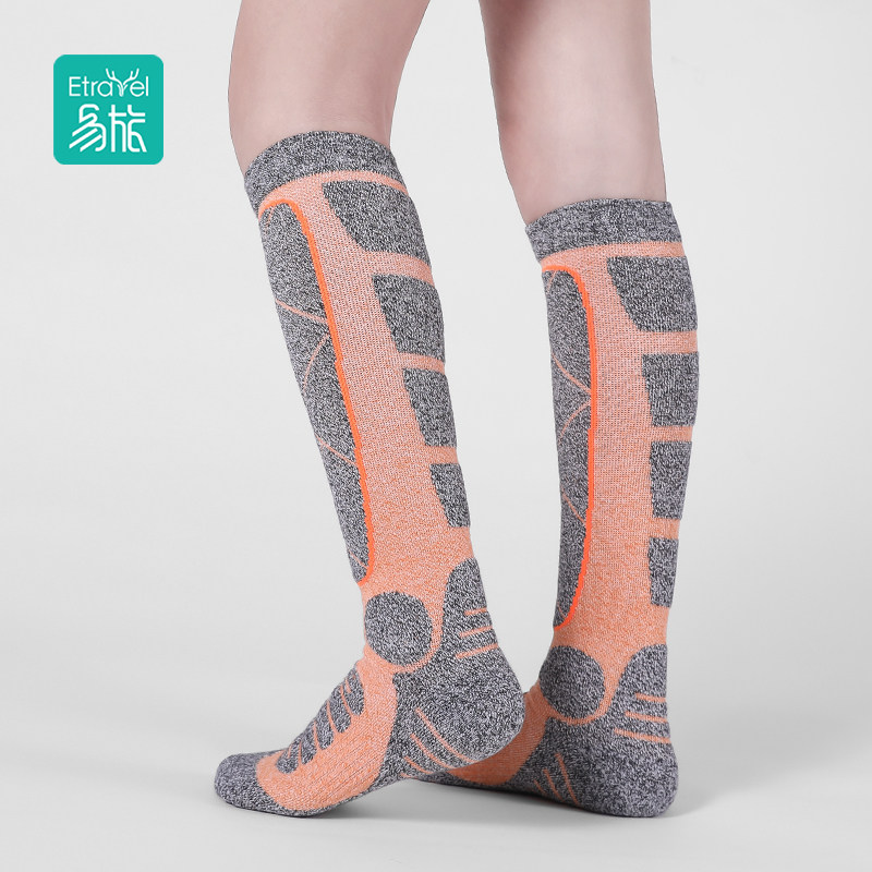 专业滑雪袜子长筒单板雪袜长袜女男秋冬加厚耐磨保暖户外登山毛巾