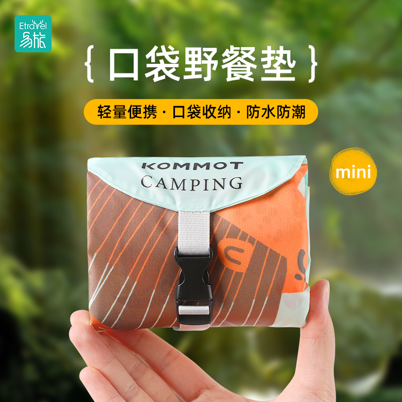 ЯڴҰ͵ɳ̲ˮ¶Ӫص湫԰زӺҰͲʵ32.79Ԫ