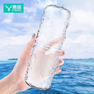 洗漱杯简约家用刷牙杯套装 漱口杯牙刷收纳盒旅行牙具盒牙缸便携式