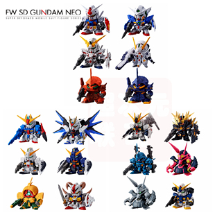 食玩 高达 NEO bandai 盒蛋 全新日版 到 现货