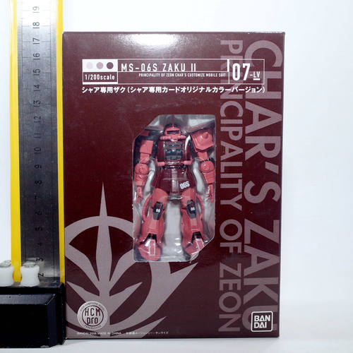 全新日版现货 Bandai万代 高达 HCM-pro 07-lv 夏亚 扎古 II 限定