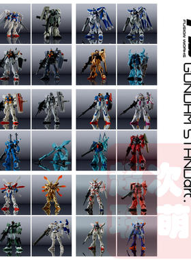 全新日版现货 bandai FW Standart高达站姿艺术第1-6弹 盒弹 食玩