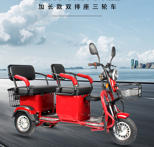 京京电动三轮车48v休闲代步三轮老年人小三轮车铅酸电瓶车