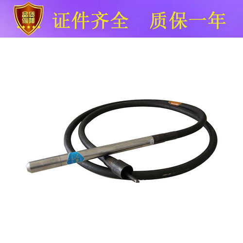 FRZ-50风动振荡器气动式