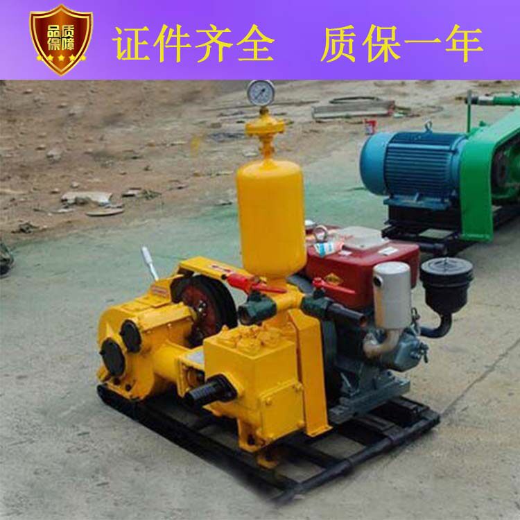 bw160泥浆泵单缸泵无锡bw-160泵玉田160泥浆泵小型泥浆泵钻机配套