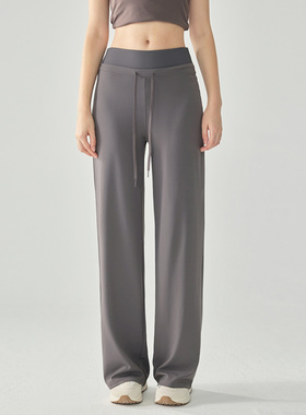 IUIU YOGO瑜伽裤宽松显瘦女户外跑步健身裤亲肤垂感运动裤喇叭裤