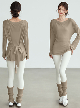 IUIU YOGO宽松遮臀瑜伽服女健身长袖普拉提训练罩衫长款运动上衣