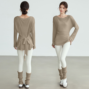 IUIU YOGO宽松遮臀瑜伽服女健身长袖普拉提训练罩衫长款运动上衣