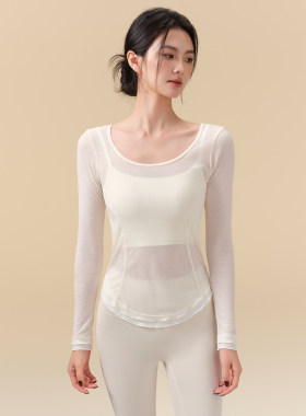 IUIU YOGO瑜伽服透气显瘦运动上衣长袖罩衫跑步普拉提训练健身服