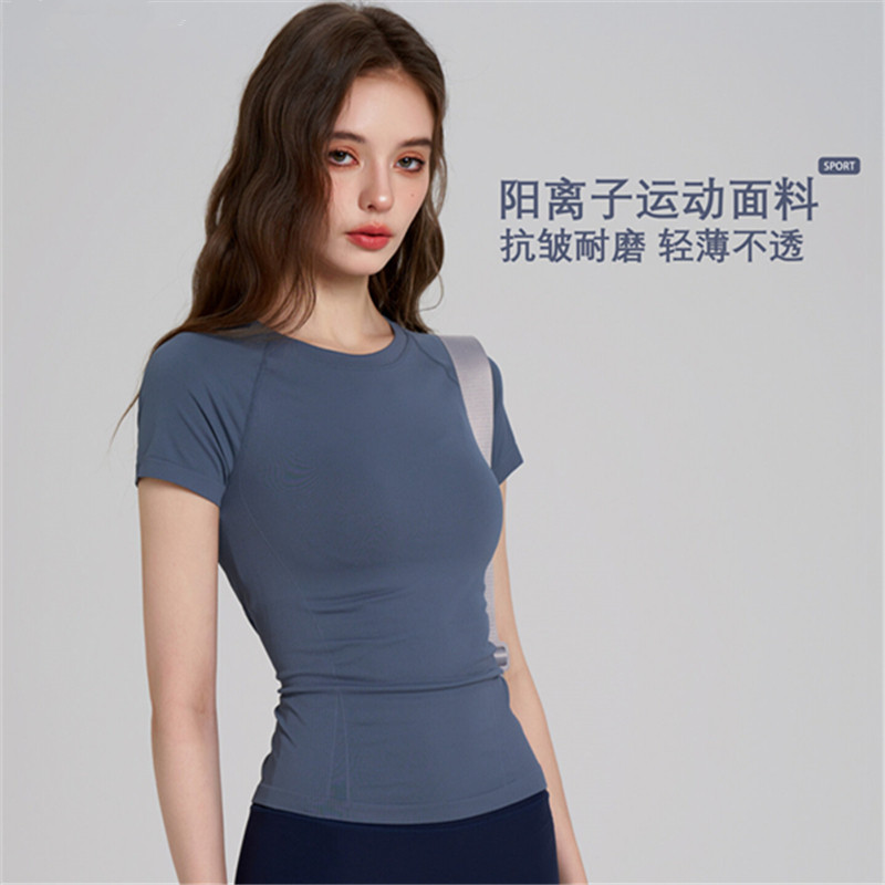 IUIU YOGO瑜伽服短袖速干透气运动修身显瘦上衣女普拉提健身服T恤