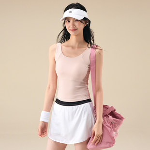 IUIU YOGO瑜伽服螺纹运动内衣美背防震背心普拉提训练跑步健身服