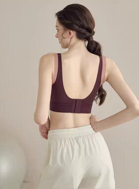 IUIU YOGO瑜伽撞色U型运动内衣女裸感无痕美背心防震跑步健身文胸