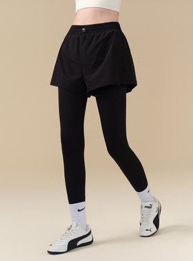 IUIU YOGO瑜伽裤假两件女高腰防走光户外跑步训练健身裤运动长裤