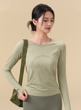 IUIU YOGO秋冬季无缝速干透气运动上衣长袖t恤跑步健身瑜伽服女