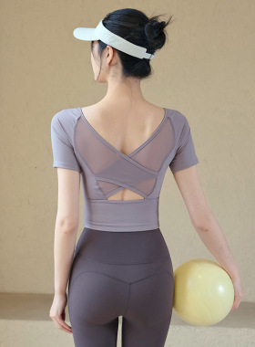 IUIU YOGO带胸垫瑜伽短袖女网纱交叉美背上衣普拉提健身运动T恤