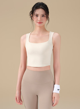 IUIU YOGO瑜伽背心女运动内衣美背防震收副乳外穿普拉提健身文胸