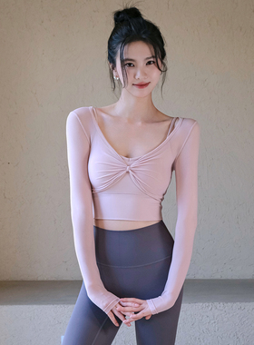 IUIU YOGO秋季新款运动瑜伽服女网纱长袖T恤普拉提训练健身服上衣