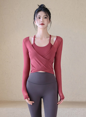 IUIU YOGO秋季新款瑜伽服套装带胸垫运动上衣普拉提训练健身长袖