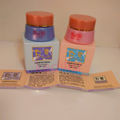 台湾白碧日晚霜套装 淡斑美白淡化细纹改善肤色分解黑色素白如雪