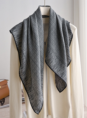 小香风灰色编织 丝毛大方巾真丝羊毛围巾秋冬季百搭保暖披肩85cm