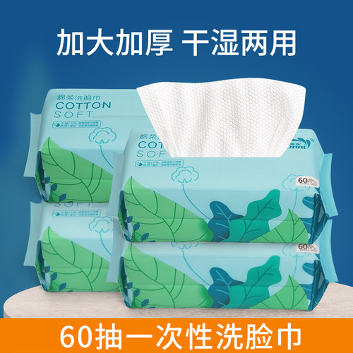 工厂自营，支持商用定制