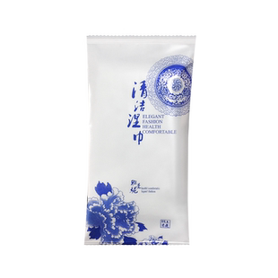 酒店湿毛巾定制[样品]餐饮宾馆茶室外卖通用订做一次性广告湿纸巾