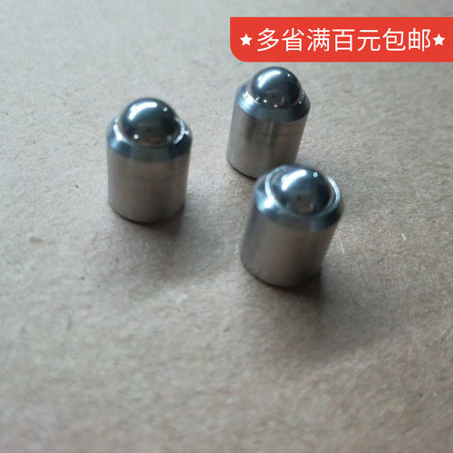 直径不锈钢螺钉波珠现货