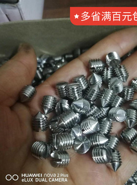 M1.6到M2.5不锈钢GB71一字尖DiN553开槽无毛刺紧定止付螺丝钉机米