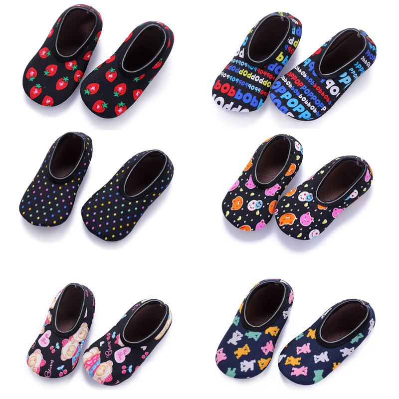 春秋冬季早教宝宝婴幼儿童地板袜成人室内袜套脚套防滑纯棉学步鞋,童装/婴儿装/亲子装,儿童袜子(0-16岁),淘宝优惠券,粉丝福利购,淘宝优惠卷