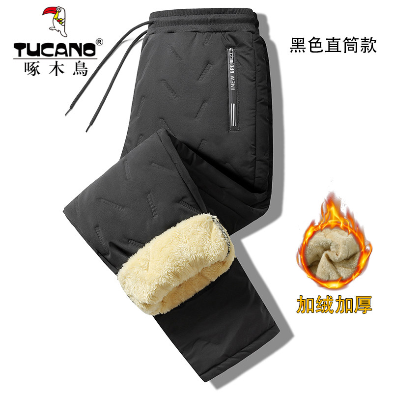 겨울 중년 엄마를 위한 딱따구리 다운 면 바지에 벨벳 두툼하고 따뜻한 캐주얼 팬츠 대형 루즈한 바지