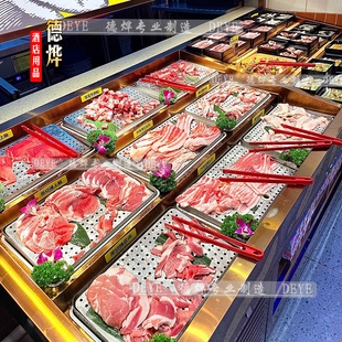 自助餐展示盘烤肉摆盘定制海鲜冰槽冰台装饰摆件腌制肉原切肉盛器