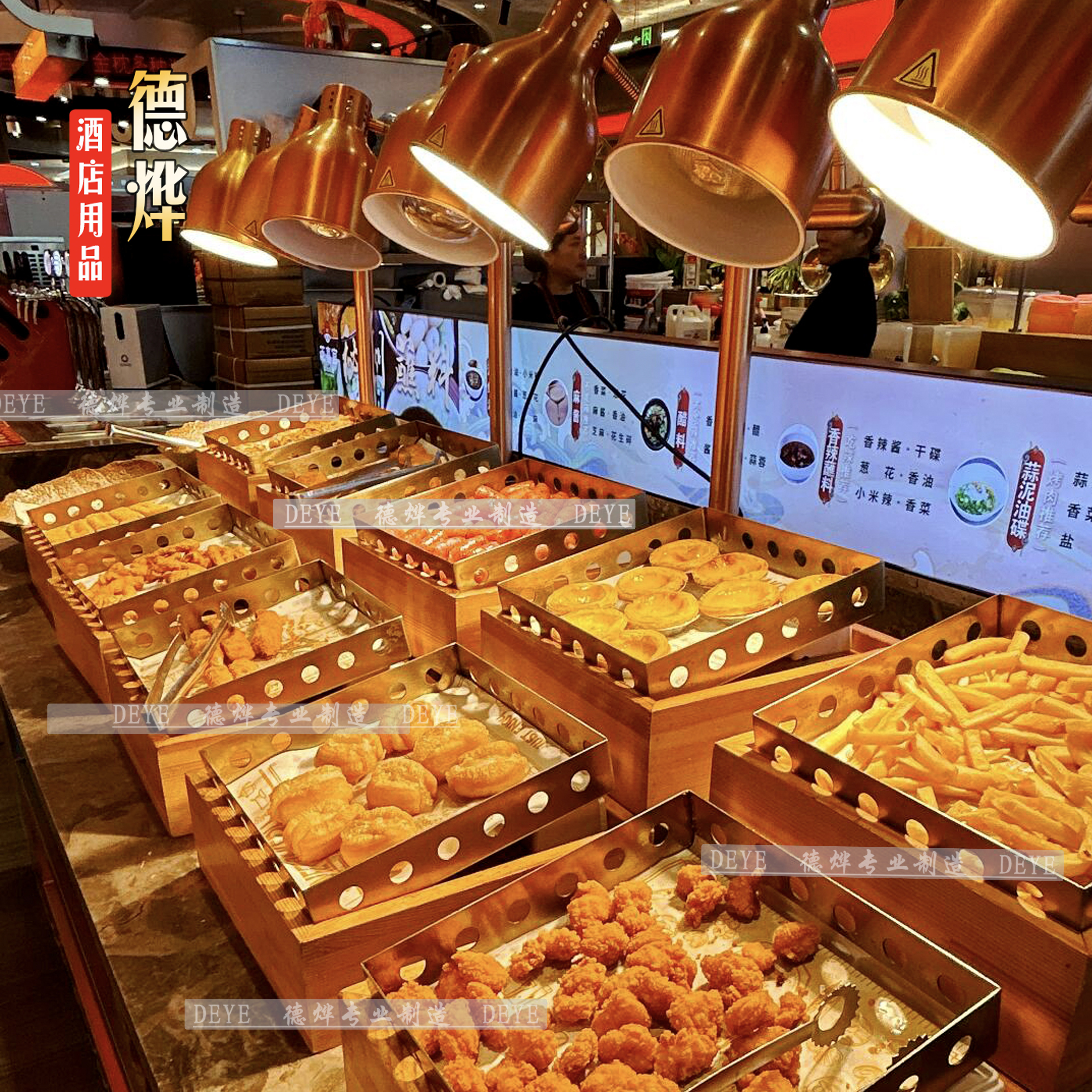 自助餐炸品展示盘商用酒店明档炸品台展示架木托不锈钢展示餐具盘