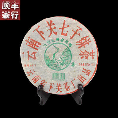 陈年357g泡饼生茶普洱