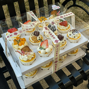 12粒包装 纸杯蛋糕包装 6粒 4粒 盒子 盒打包盒纸杯蛋糕盒子2粒