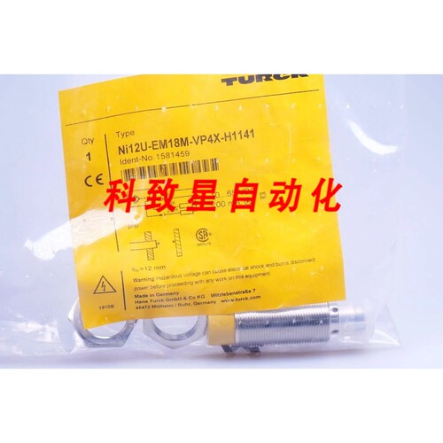 工业配件NI12U-EM18M-VP4X-H1141 1581459电感传感器SN 12MM 盒