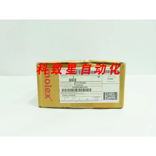 工业配件1302570039 传感器电缆4P MP 90 CC-LINK KURAMO 15M