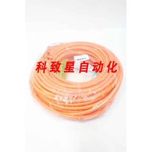 工业配件6FX8002-5DS01-1DF0电源线35M