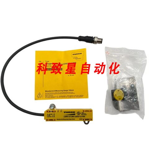 工业配件LI50P-Q17LM-LIU5X2-0.3-RS5