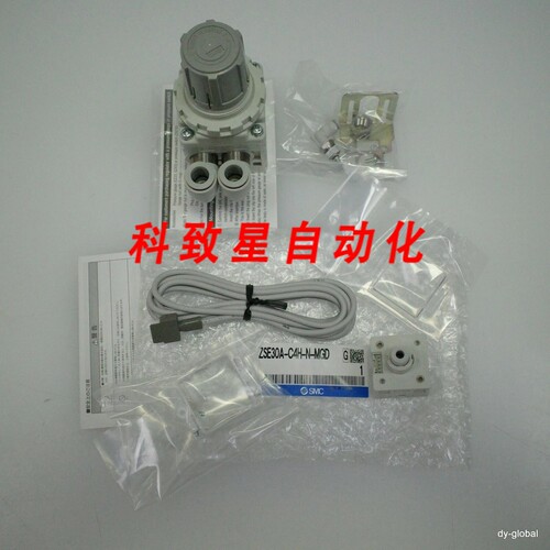 工业配件IRV20A-LC10ZN-X1真空调节器