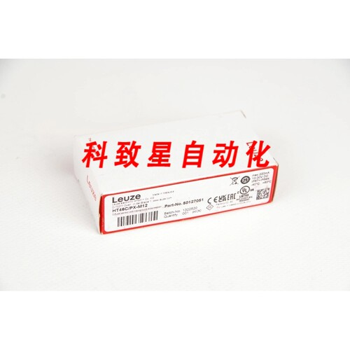 工业配件HT46C/PX-M12 50127051 传感器