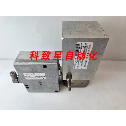工业配件TMH 071-010-005P/TC 600 SET